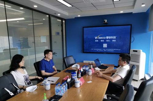 北京市東城區(qū)金融辦調(diào)研睿智科技 聚焦信息技術(shù)服務(wù)，賦能金融創(chuàng)新發(fā)展